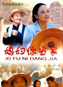 色福利网站